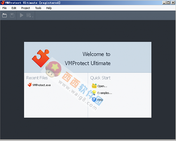 Как снять vmprotect с dll