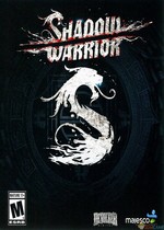 影武者2汉化补丁v4.0