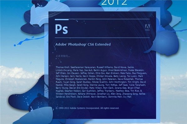 PS CS6免费版下载_photoshop cs6官方破解版（简体中文） - 西西下载