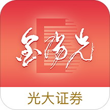 光大金阳光 安卓版v5.7.3.8