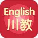 川教英语 官方正式版V4.2.0 免费版