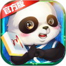 熊猫四川麻将 官方版V1.0.41手机版