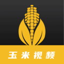 玉米视频 安卓版V1.0.2 官方最新版