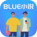 BLUE小说 手机版V1.0 免费版