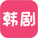 韩剧精灵手机版 v1.0 官网版