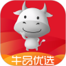 牛品优选安卓版v6.1.1最新版