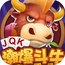 百灵斗牛牛百人版v5.5最新版