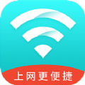 光速WiFi大师v1.0.0安卓版