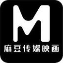 2021国产麻豆剧传媒网站app破解版 v1.01