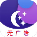 手机天气王v3.9.11最新版