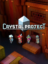水晶计划最新版(百度网盘)v2.5
