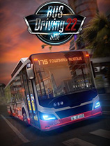 巴士模拟器22最新版(百度网盘)v2.08