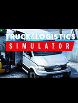 卡车和物流模拟器免费版(百度网盘)v3.1