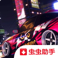 崩溃金属赛车v1.0.3中文版