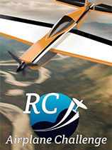 RC飞机挑战赛免费版(百度网盘)v1.17