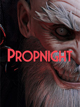 Propnight破解版(百度网盘)v4.4.0
