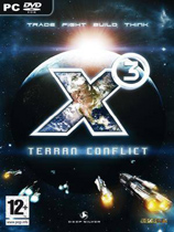 X3:地球人冲突整合版(百度网盘)v3.8