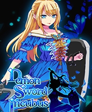 魔剑梦魇最新版(网盘下载)v3.5