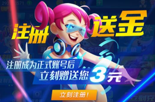 面对面棋牌游戏官网
