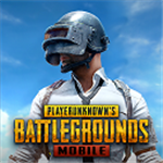 刺激战场中文版老版本官方版 v1.8.0