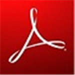 Adobe Acrobat Reader DC 2021中文版v1.0.7