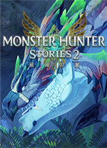 怪物猎人物语2破灭之翼十七项修改器免费版 v1.0.1